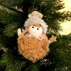 Кукла «Люда», на подвесе, цвет МИКС - фото 34739924