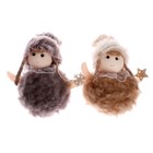 Кукла «Люда», на подвесе, цвет МИКС - фото 34739925