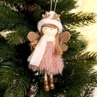 Кукла «Ангелочек», на подвесе, цвет МИКС - фото 3867613