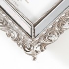 Фоторамка полистоун 10х15 см "Эллиот" серебро с зеркальными вставками 22х17 см - фото 21674448