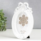 Фоторамка полистоун 10х15 см "Бант и медальон" белая состаренная 21х14 см - фото 21674475