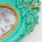 Фоторамка полистоун 6х9 см "Бант и розы" бирюза с золотом, овальная 14х9 см - Фото 3