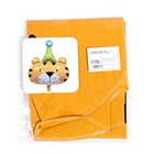 Шар фольгированный 24" «Весёлый тигрёнок» - фото 21674581