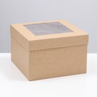Коробка складная, крышка-дно, с окном, крафт, 30 х 30 х 20 см - фото 9848270