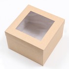 Коробка складная, крышка-дно, с окном, крафт, 30 х 30 х 20 см - Фото 2