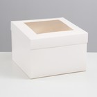 Коробка складная, крышка-дно, с окном, белая, 30 х 30 х 20 см - фото 9848276