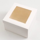 Коробка складная, крышка-дно, с окном, белая, 30 х 30 х 20 см - Фото 2