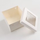 Коробка складная, крышка-дно, с окном, белая, 30 х 30 х 20 см - Фото 3