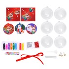 Набор для творчества. Ёлочные шары «Подарок для тебя», 3 шт. - Фото 4