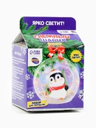Набор для творчества «Снежный шарик: Пингвин» - фото 809274868