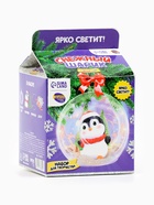 Набор для творчества «Снежный шарик: Пингвин» - фото 809274869