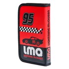 Пенал каркасный, 1 секция, 115х205х30 мм, ламинированный картон, Тачки - фото 24616850