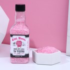 Соль для ванны GRL BOSS, 300 г, аромат нежной розы,  ЧИСТОЕ СЧАСТЬЕ - фото 320102775