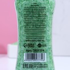 Соль для ванны «Кайфани!», 285 г, аромат зелёного яблока, ЧИСТОЕ СЧАСТЬЕ - Фото 3