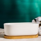 Горшок для кактусов и суккулентов «Эко бонсай», 500 мл, 17×9×6 см, керамика, с поддоном, белый - Фото 1