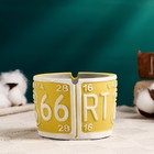 Подставка для мелочей "Номерной знак" 9х8х7см, МИКС - Фото 3