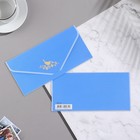 Конверт для денег "Птичка" синий, бархат, 19,5х9см - фото 2754895