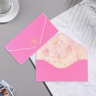 Конверт для денег "Лилия" розовый, бархат, 19х9см 9149387