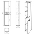Пенал напольный «Айсберг. Контраст 35», с верхним ящиком, правый, 352×317×2000 мм, цвет белый - Фото 5