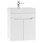 Тумба подвесная «Айсберг. Мечта», под раковину «Енисей 50», без ящика, 470×388×500 мм, цвет белый - Фото 1