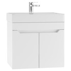 Тумба подвесная «Айсберг. Мечта», под раковину «Енисей 60», без ящика, 575×437×500 мм, цвет белый - Фото 1