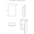 Зеркало шкаф для ванной комнаты «Айсберг. Мечта 40», 404×694 мм, цвет дуб сонома - Фото 3