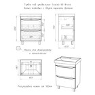 Тумба Домино Bruno, с 2 ящиками, 575×435×790 мм, под раковину Енисей 60, цвет белый матовый - Фото 4