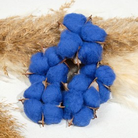 Декор сухоцвет "Хлопок" d-5 см, 5 см, синий