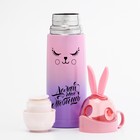 Термос Мастер К Simple, 350 мл, 26×7 см сохраняет тепло 8 ч, холод 10 ч, нержавеющая сталь, розовый, фиолетовый - Фото 2