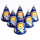 Набор для праздника «Космос» - Фото 3