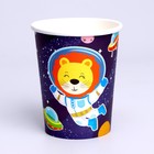 Набор для праздника «Космос» - Фото 6