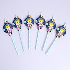 Набор для праздника «Космос» - Фото 8