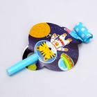 Набор для праздника «Космос» - Фото 10