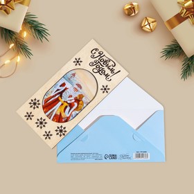 Конверт для денег деревянный резной «Дед Мороз» 16,5х8см Ош
