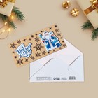 Конверт для денег деревянный резной «Снегурочка и Дед Мороз» 16,5х8см - фото 9848865