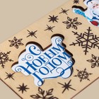 Конверт для денег деревянный резной «Снегурочка и Дед Мороз» 16,5х8см - Фото 3