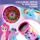 Калейдоскоп, My Little Pony - фото 8685634