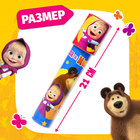 Калейдоскоп, Маша и медведь - Фото 2