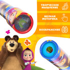 Калейдоскоп, Маша и медведь - фото 8068141