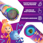 Калейдоскоп, Фиксики - Фото 3