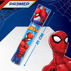 Калейдоскоп с супергероем - Фото 2