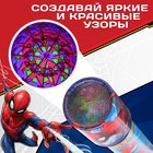 Калейдоскоп, Человек-паук - Фото 4