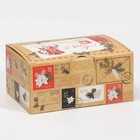 Коробка складная «Почта», 22 × 15 × 10 см - фото 9848915