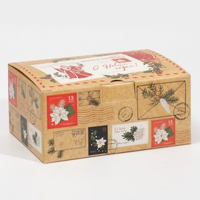 Коробка складная «Почта», 22 × 15 × 10 см