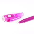 Рисунки светом и найди и покажи, ферма - фото 21675198