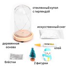 Набор для творчества «Новогодний ночник: Снеговик» - Фото 3