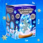 Набор для творчества «Новогодний ночник. Зайчик», деревянные вставки - Фото 3