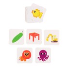 Развивающий набор «Продолжи ряд» - фото 24411757