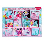 Адвент - календарь «С Новым годом!», для девочек, 12 окошек с подарками - Фото 9