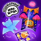 Антистресс игрушка - сюрприз «Мяк-жмяк», мялка летучая мышка с наклейками, МИКС - Фото 1